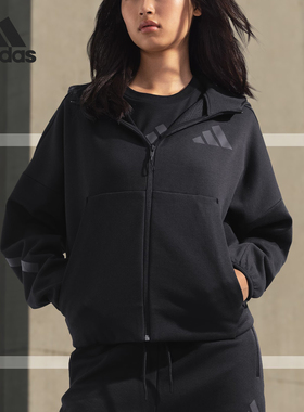 Adidas/阿迪达斯官方正品W Z N E  FZ女士运动训练休闲外套JE7848