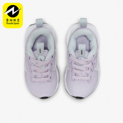 Nike/耐克正品Air Max INTRLK Lite婴童时尚回弹休闲鞋DH9410-500