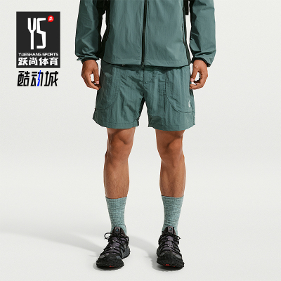 Nike/耐克正品ACG男士户外运动刺绣LOGO梭织经典短裤IF0894-382