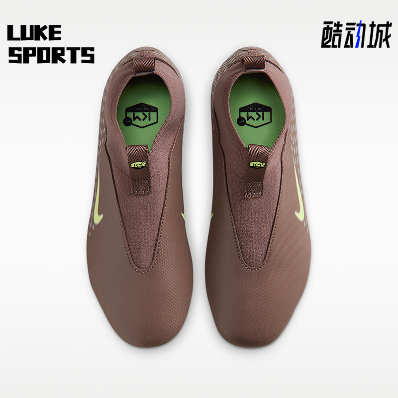 Nike/耐克正品刺客系列儿童 MG柔软舒适经典高帮足球鞋HF3417-200