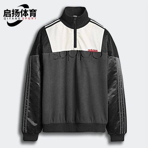 Adidas/阿迪达斯正品alexander wang男士经典复古夹克外套DT9502
