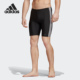 DP7541 男子游泳训练弹力运动针织泳裤 Adidas 阿迪达斯正品