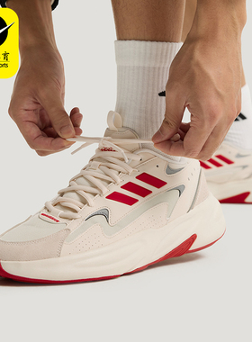 Adidas/阿迪达斯正品OZWAVE男女日常低帮系带耐磨休闲鞋KH7957