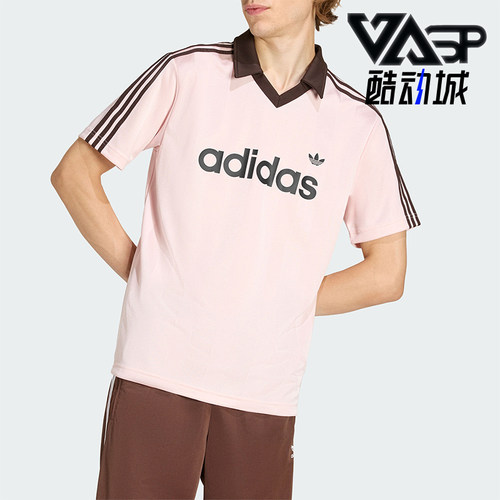 Adidas/阿迪达斯正品三叶草男士运动翻领球衣风短袖POLO衫KE3580