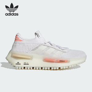 Adidas/阿迪达斯官方正品三叶草透气女子耐磨经典运动鞋HQ4465