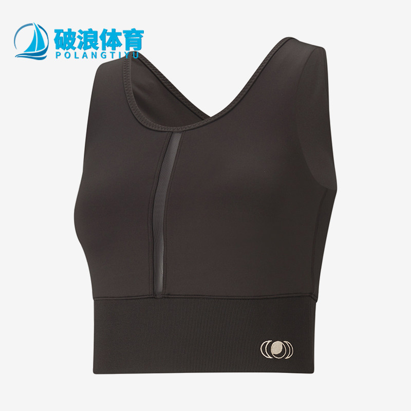 Puma/彪马正品新款女黑色健身训练瑜伽贴合运动内衣520063-88