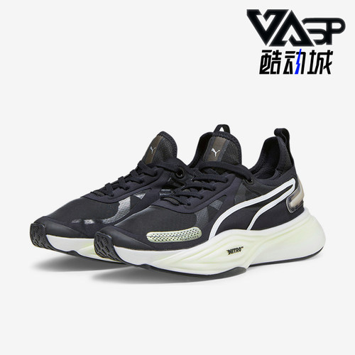 Puma/彪马正品Pwr Nitro女士训练低帮系带减震跑步鞋378688-01