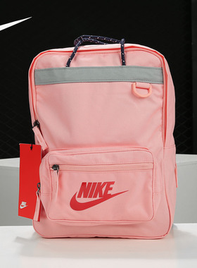 Nike/耐克正品 TANJUN BKPK 男女舒适运动双肩背包 BA5927