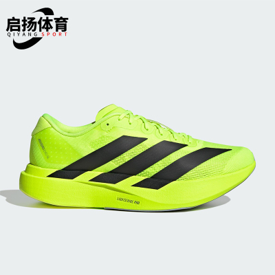 Adidas/阿迪达斯正品AdizeroEVOSL新款男竞速经典鞋跑步鞋JR3416