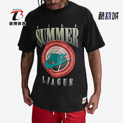 Nike/耐克正品Max90男士字母印花篮球运动短袖T恤HJ3434-010