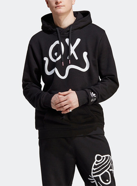 Adidas/阿迪达斯正品三叶草xAndré Saraiva男子卫衣IA6392