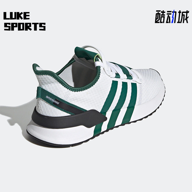 阿迪达斯正品男女经典运动鞋