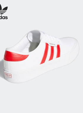 Adidas/阿迪达斯正品 三叶草 SEELEY XT 男女运动休闲鞋 H67790