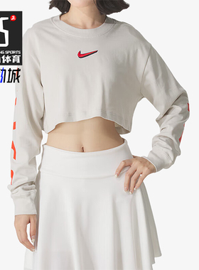 Nike/耐克正品2025秋季款女士圆领运动休闲透气长袖T恤HV5006-072