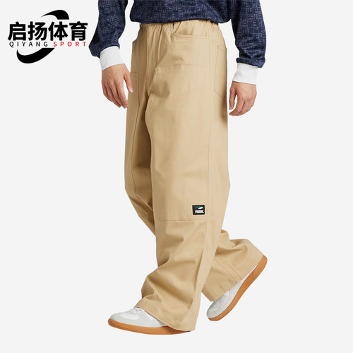 Puma/彪马正品skateboard宽松裤男休闲裤板型经典裤子628145-84