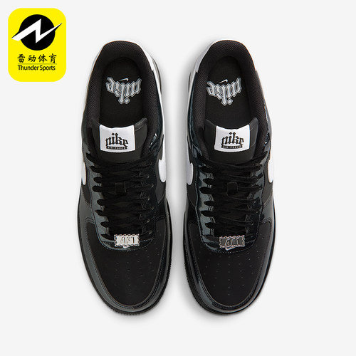 Nike/耐克正品Air Force 1男士系带低帮耐磨透气板鞋IB6843-001