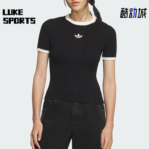 Adidas/阿迪达斯正品三叶草女士运动修身针织休闲短款短袖KS6110