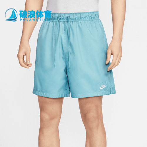 Nike/耐克男士运动短裤