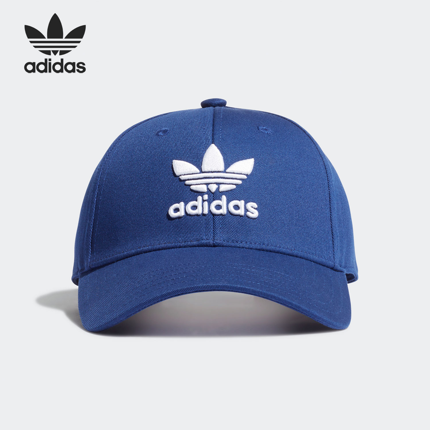 Adidas/阿迪达斯正品春季新款男女旅行休闲运动棒球帽 H34569