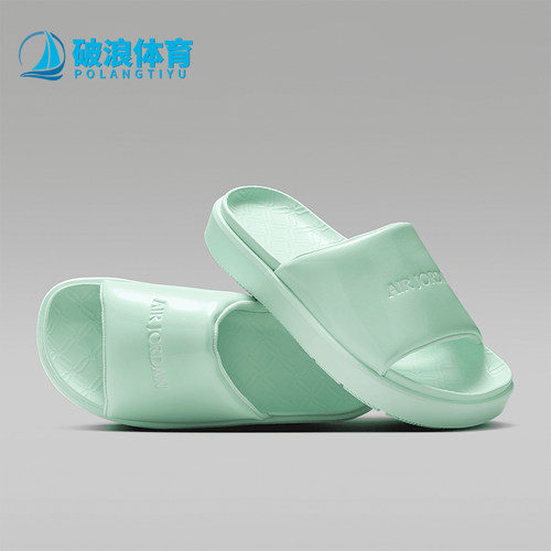 耐克女士运动厚底休闲拖鞋