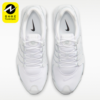 Nike/耐克正品四季款男士系带低帮简约防滑运动休闲鞋IQ8263-100
