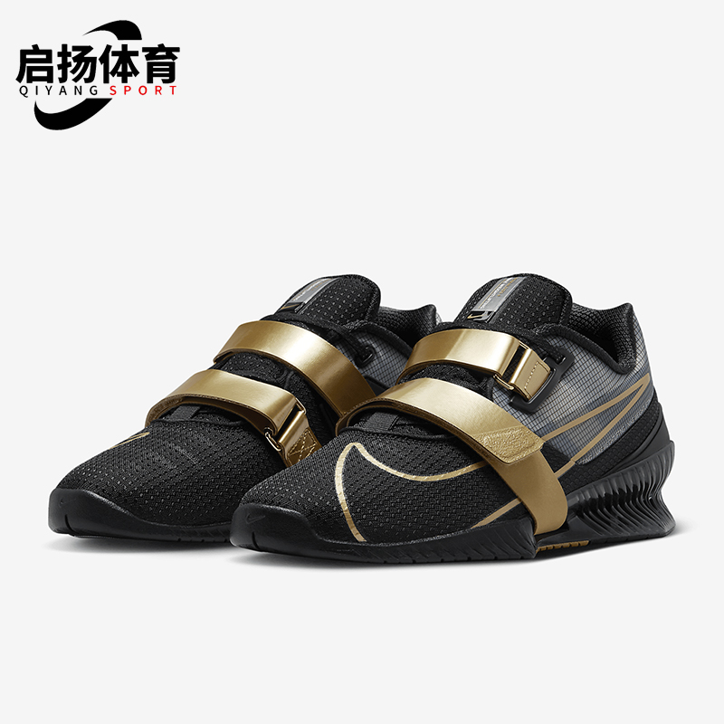 Nike/耐克男女支撑运动训练鞋