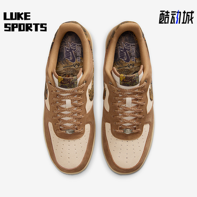 Nike/耐克正品Air Force 1男士运动经典轻盈休闲板鞋IO9803-200