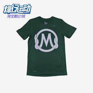 727982 Nike 日常圆领套头透气耐穿篮球短袖 2025男士 341 耐克正品