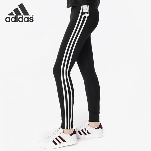 adidas阿迪达斯正品休闲长裤