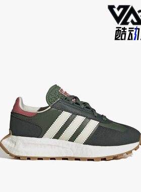 Adidas阿迪达斯正品RETROPY J大童低帮跑步耐磨运动休闲鞋GX9243