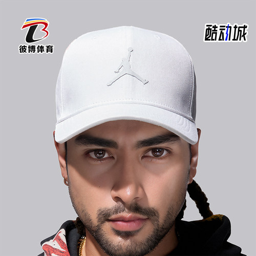 耐克男女同款高尔夫运动帽