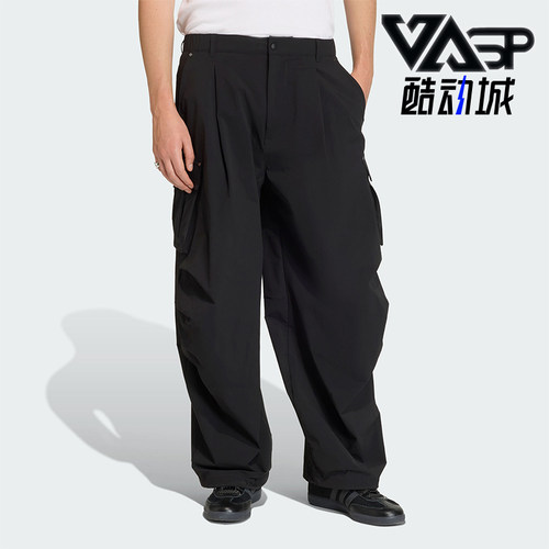 Adidas/阿迪达斯正品三叶草男士运动时尚简约经典休闲长裤KD2780