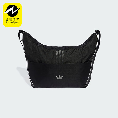 Adidas/阿迪达斯正品三叶草男女同款时尚经典轻盈斜挎包JD5577