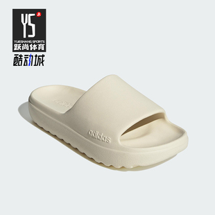 厚底耐磨运动透气拖鞋 Adidas 男女同款 新款 JP9578 阿迪达斯正品