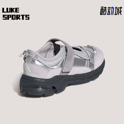 Adidas/阿迪达斯正品Formotion女士透气低帮芭蕾风休闲鞋KJ6882