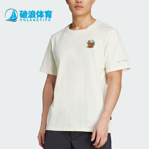 Adidas/阿迪达斯正品POLYGIENE男女同款针织透气户外短袖KA3283