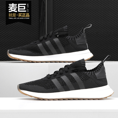 Adidas/阿迪达斯正品 FLB_RUNNER PK 女子运动经典休闲鞋 CQ1987