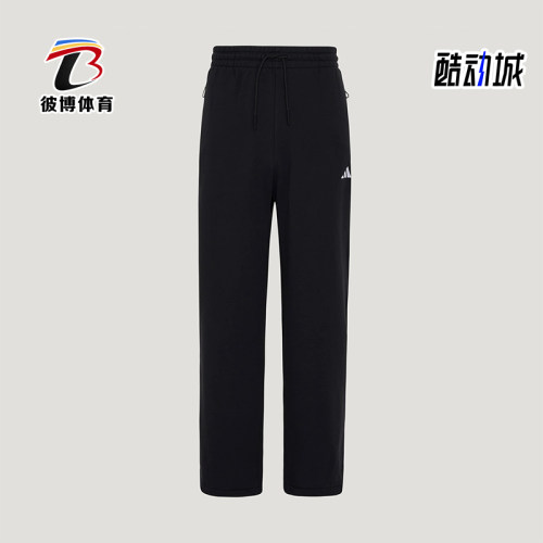 Adidas/阿迪达斯正品轻运动系列新款男运动经典休闲长裤KW0655