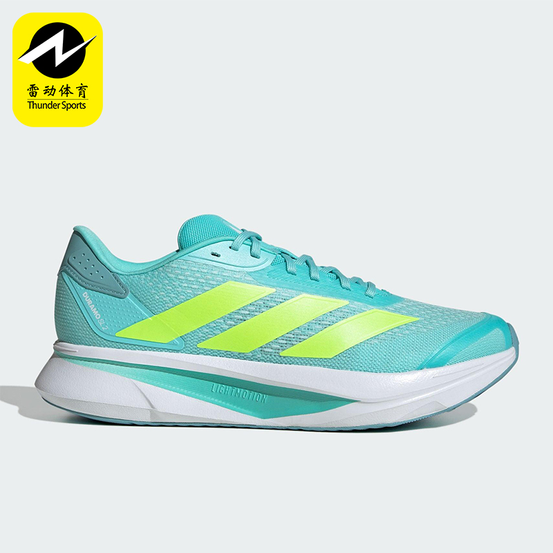 Adidas/阿迪达斯正品DURAMO SL2男女运动透湿排汗跑步鞋JS4396