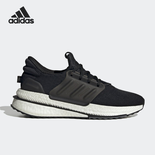 官方运动休闲鞋Adidas/阿迪达斯