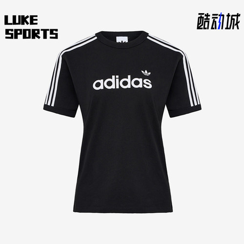 Adidas/阿迪达斯正品三叶草LINEART-SHIRT新款经典短袖T恤HZ9542