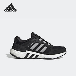 HR2035 EQUIPMENT男子透气休闲运动跑步鞋 Adidas 阿迪达斯正品