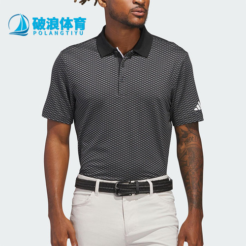 Adidas/阿迪达斯正品2025新款男士经典高尔夫运动POLO衫IM7869