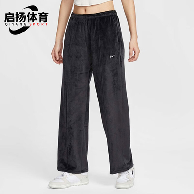 Nike/耐克正品2025春季新款女士运动中腰加绒长裤HJ0923-010
