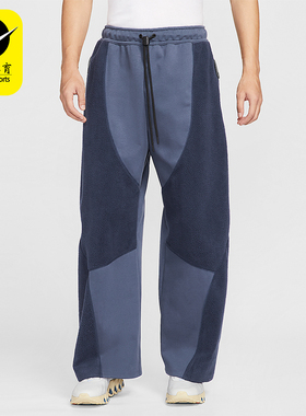 Nike/耐克正品Tech Boreas男士休闲运动直筒拼接长裤IB3366-437