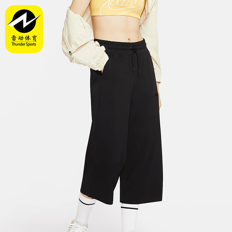 Nike/耐克正品2025女士日常松紧腰直筒运动七分中长裤CJ3749-010