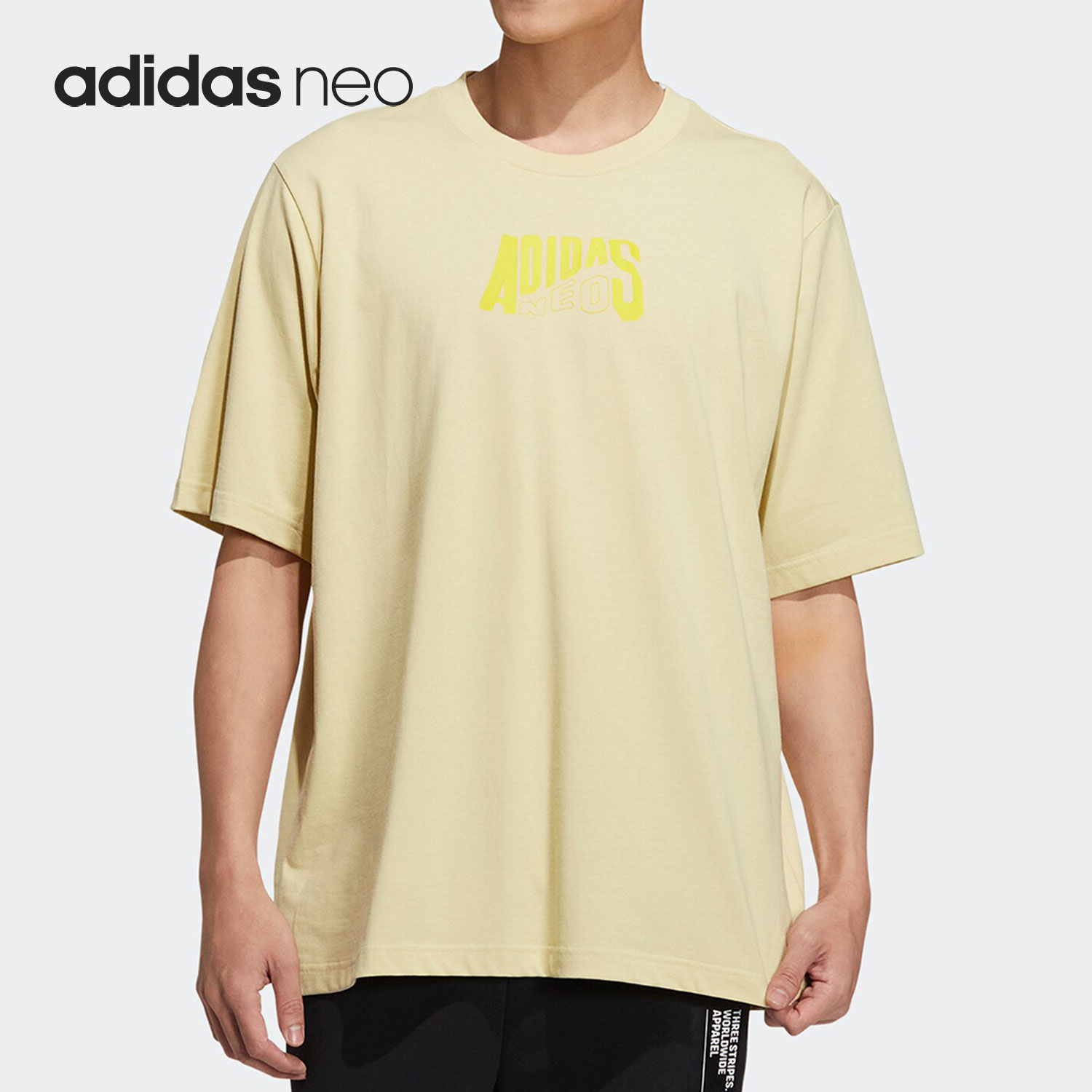 Adidas/阿迪达斯正品Neo 新款男女同款圆领休闲短袖HS8841