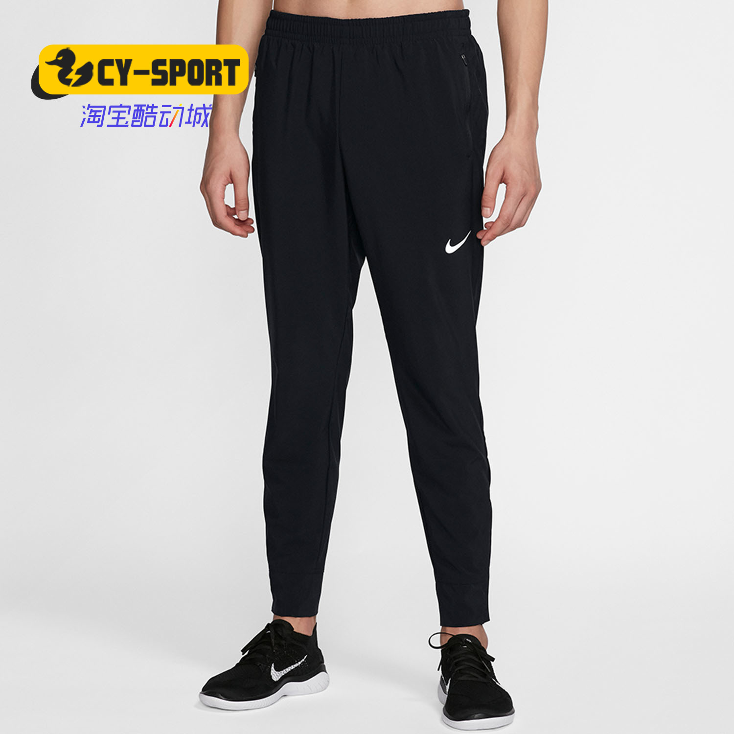 Nike/耐克正品夏季男子舒适透气跑步运动训练休闲长裤 CD8385