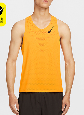 Nike/耐克正品2025男士训练V领套头透气跑步背心T恤FN4232-845