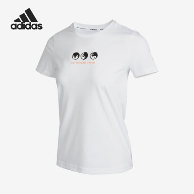 Adidas/阿迪达斯正品夏季新款女子休闲运动短袖T恤 GN7367